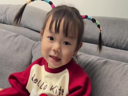 今天放假一天,让豆包替我带娃了#豆包app #人类幼崽