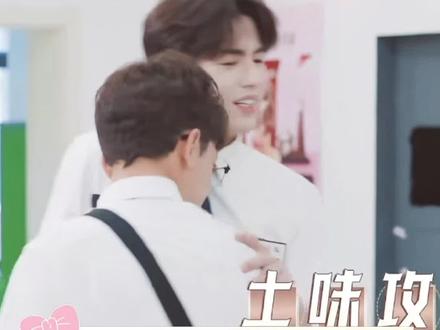 #虎鹤妖师录 又看到牛牛新剧了,这氛围感真挺绝 #张凌赫 #蒋龙 #虎鹤妖师录定档 #虎鹤喜剧梗太密了