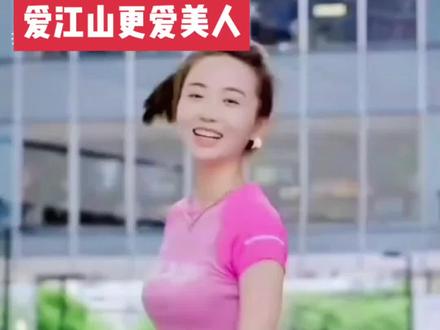 #心有多大舞台就有多大 #恒大歌舞团白珊珊 道不尽红尘奢恋、诉不完人间恩怨……流着相同的xie、喝着相同的水……