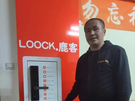 智能锁没电了,钥匙又不在外面,不要慌!#智能锁 #指纹锁 @抖音小助手