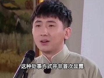 去母留子?这一次,何九华“自爆黑料”,将王鸥的体面撕了个稀碎#何九华#娱乐圈#明星
