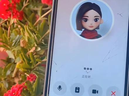 让豆包把代码打出来 豆包看开水实例,豆包看开水功能,豆包看开水教程。#豆包ai#豆包打电话#豆包生活助手#使用小技巧#生活好帮手 监督学习 市场监督局 考研监督 豆包监督 监督员 线上监督 豆包使用技巧 豆包实用技巧 豆包实用技巧教程 豆包p图技巧 豆包实用技巧速看 豆包 豆包使用教程 豆包使用小技巧 豆包视频拍摄技巧 豆包ai使用方法技巧 豆包ai看水开功能怎么用 豆包ai看窗外生成关键词 豆包ai看人眼睛向上看功能演示 豆包ai看窗户口令 豆包ai看手像教程 豆包ai看手像功能 豆包ai看网站怎么用 豆包ai看视频怎么使用 豆包ai看视频功能怎么用 豆包ai看手像话术 豆包怎么帮忙干活 豆包怎么帮忙剪辑视频 豆包怎么帮忙办公 豆包怎么帮忙总结视频 豆包怎么帮忙干仗 豆包怎么帮你做短视频 豆包怎么帮忙工作 豆包怎么帮忙做作业 豆包怎么帮忙做视频 豆包怎么干活 豆包ai实时对话怎么弄 豆包怎么直接对话 豆包毒舌模式 豆包搞笑对话 豆包恐怖对话 豆包怎么聊天对话 ai人工智能对话 豆包怎么直接视频对话 豆包毒舌模式怎么开启 豆包打电话 豆包打电话怎么玩 豆包打电话搞笑视频 用豆包打电话 豆包打电话开启怼人模式 豆包打电话给朋友 豆包打电话教程 豆包打电话视频 生活小妙招 实用小技巧配音 实用技巧 实用小技巧抽象 手机实用小技巧 实用小工具 实用小技巧搞笑 实用小技巧生活妙招 豆包怎么像真人一样聊天