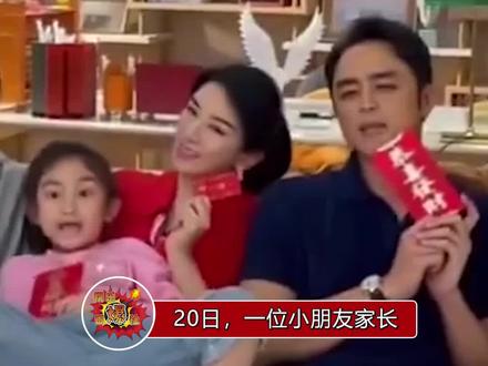 明道在拍摄现场对小朋友发脾气,随后通过经纪人回应,表示无论怎样,自己都不应该情绪用词,对此你怎么看呢