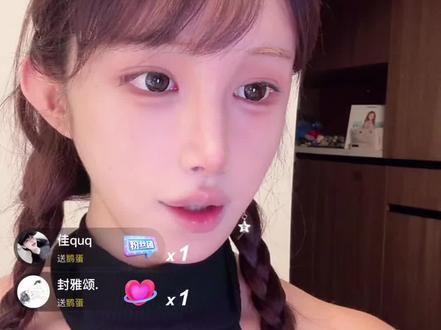 鹅妈妈连夜背高情商语录#鹅妈妈 #鹅妈妈直播录屏 #鹅蛋 #高情商