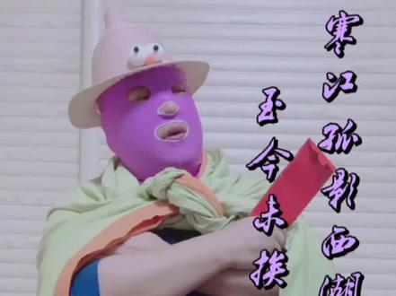 西湖道切锅王 请一定要看到最后结束时依然有彩蛋 又事有排面的一天