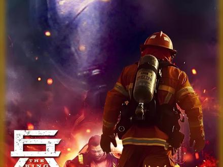 兵王第一天当中队长,竟然遭到挑衅#军旅#消防员#兵王