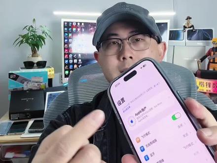 在网上买监管机就不要问都问些了 ,可以直接找我 #监管机 #监管机回收 #监管锁 #租机#手机