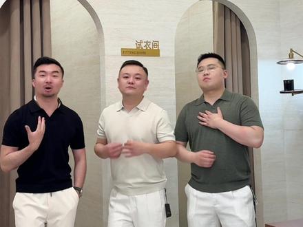 大脸钢炮穿老钱风还真不错,但是他俩还能回来不?#岳老板男装 #老钱风穿搭