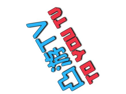 gba,小霸王模拟器,无需下载安装,告别找游戏的烦恼