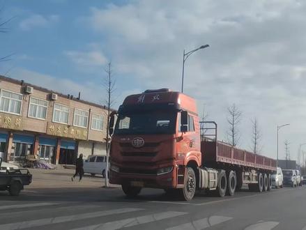 12月19号日本如果加息,股市;黄金和各种币有可能暴跌 全球资本1%的资金会回流入日本,朋友们一定要提前做好防范风险#19号日本加息 #投资有风险理财需谨慎 #每日一图分享 #控制风险快快 #为了2026过个安稳年