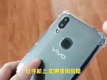 手机pin码在哪里看 #苹果手机 #手机数码 #手机测评 #数码产品 #苹果xsmax #玩转数码 #小米9