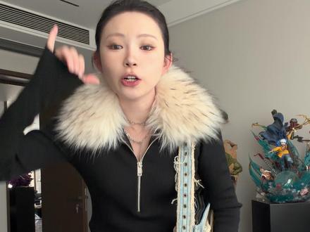 别肘 帮我参谋参谋#穿搭 #ootd @DOU+小助手