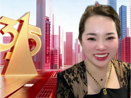 金融利好新规出台,明确综合成本明细,谨防上当受骗。#贷款政策 #金融常识 #避坑指南 #廖老大