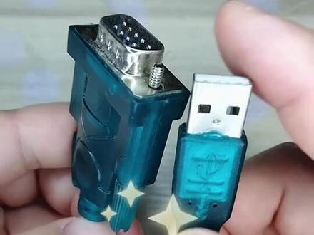 USB转串口#模拟电路 #电器维修 #家电维修 #变身王牌