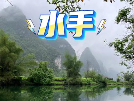 #抖音热门音乐🔥 #广西灵魂歌手奥德彪#抖音带你看世界 #表哥我出来了哦