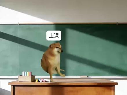 巴巴博一、我的刀盾、比比拉布、咕咕嘎嘎教学(寻找八个牙路声源) #猫meme #搞笑