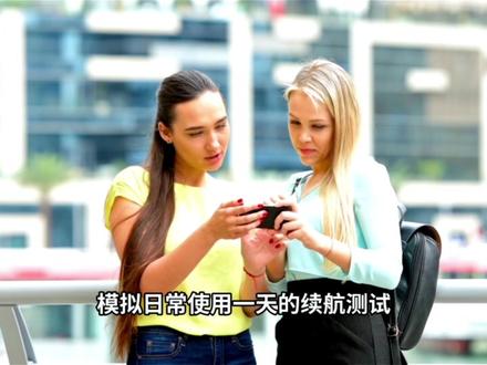 iOS26.3主打性能完美,续航信号大幅优化,建议升级 #iOS26.3 #iOS26.3beta #iOS升级指南