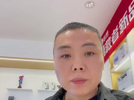 #电脑知识 建议关闭这个功能