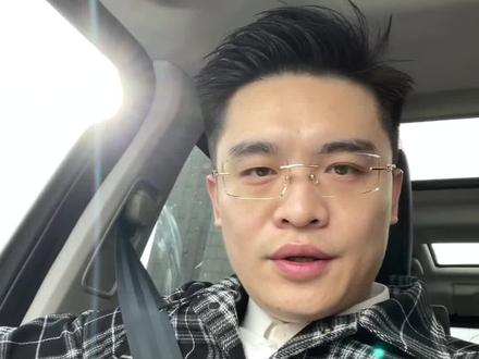 你贷款利率 你确定是多少吗?不确定!#银行贷款 #贷款利率