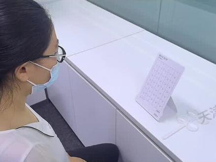 2分钟get翻转拍规范检查及参考值,看看你在不在正常值范围内~
#翻转拍 #翻转拍训练 #调节功能 #天津万里路视光培训学校