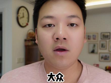 德国品牌德语读法 #德国品牌 #德语