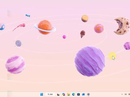 Win11 2026年首次功能更新,带来9个新功能! (附最新版ISO映像下载、26200.7705)【更新解读 128期】
⏩ IT豪哥教你学电脑!Win11 25H2正式版,1月29日更新到26200.7705版本。本次更新带来了9个新功能,与系统多个组件相关,有需要的可以更新到最新版。如果在线更新出错,可以下载补丁包离线更新。前两个方法都不行,还可以尝试下载最新ISO映像来更新。本次更新还修复了多个系统问题,具体将在之后的视频进行讲解。
✅ 从【IT豪哥-电脑教程网】下载Win11映像:网页搜索“IT豪哥-电脑教程网”,进入“原版系统下载”栏目,再进入Win11映像下载页面即可。
#电脑 #windows11 #Windows #科技 #微软