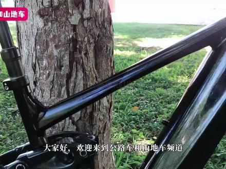 2022款捷安特TRANCE X E+ 3电助力软尾山地车 #电助力软尾山地车 #软尾山地车 #山地车#捷安特
