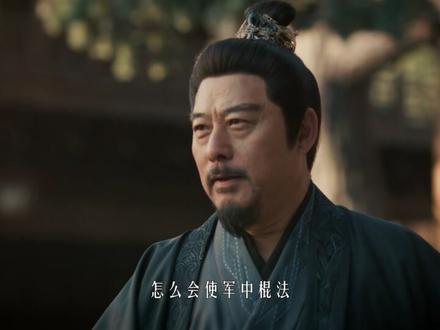 内娱第一个养殖系女主,杀猪又养牛,樊长玉父母的真实身份即将揭晓,谢征长玉即将开始虐恋,逐玉剧情深度解析#逐玉 #樊长玉 #田曦薇 #谢征 #影视解说