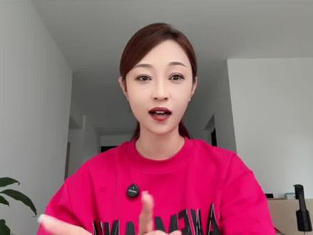 #AI抖音app#综合搜索#搜索引擎