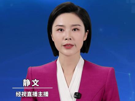 今起,这些电动自行车全面禁售!已购买旧国标车电动自行车还能继续用
企业承诺:旧车维修将至少保障5年