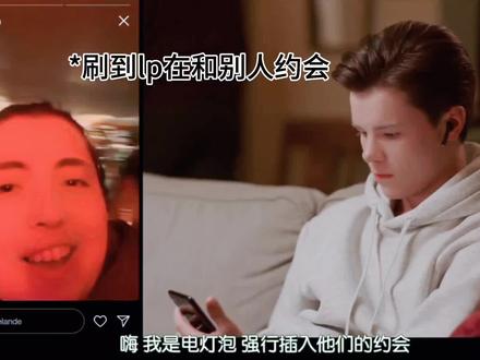 威廉王子:我啥也不想要,只想要lp#青春王室