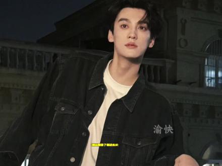 啊啊啊这个雷子要干嘛!!#田雷