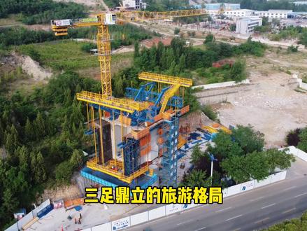 枣庄又赢麻了
#旅行攻略