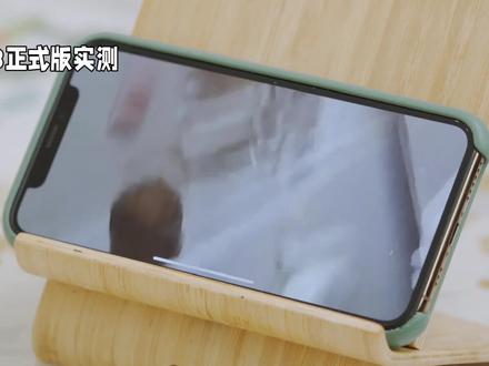 iOS26.3正式版实测:发热续航双回血,这波养老稳了!#苹果手机系统