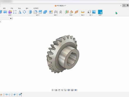 #62 锥齿轮 【Fusion360教程】 #fusion360教程