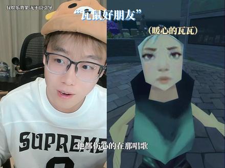 瓦鼠泽 三个人在一起真的好幸福@陈泽- #陈泽#瓦瓦#麦小鼠大王#抽象pk名场面