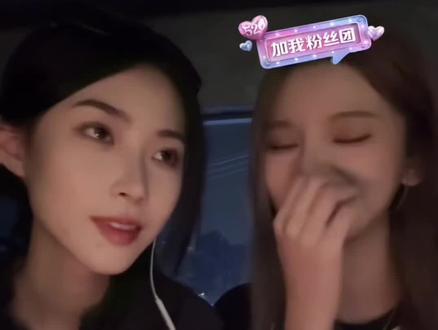 #郝事陈双 一起复盘4.16第二次见面晚上的牵手~
'好奇怪,我照顾所有人,你照顾我'
这把子稳了家人们#郝婧怡 #陈十仝 #奔现 (x)