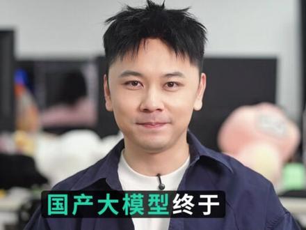 GLM-5.1实战测试:从零开发游戏和网站 4小时做完一个游戏,14小时完成CUDA Kernel优化,国产开源模型首次领跑全球,GLM-5.1实战测试:从零开发游戏和网站,长程规划能力如何改变AI编程#GLM51 #智谱 #编程 #AI #游戏开发
