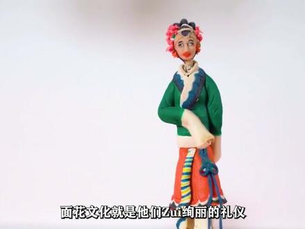 陕西人能让面开出花来,陕西面花的造型多样,绚丽多彩,是陕西人的礼仪传承。#文化传承 #非遗文化 #民俗文化