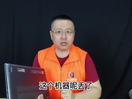 中正评测:宏碁非凡X轻薄本开箱,i5-1240P、RTX3050