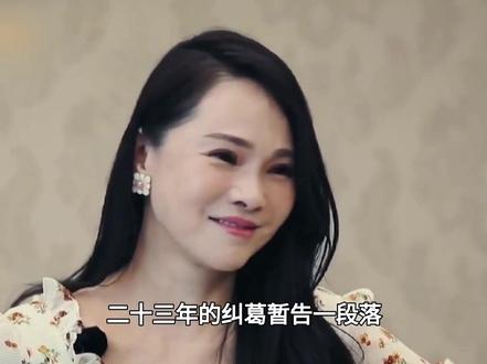 庾澄庆伊能静23年虐恋,性格错位致婚姻破裂,体面放手终成全!#庾澄庆 #伊能静 #娱乐评论大赏
