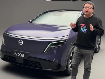 #东风日产NX8 全揭秘,一镜到底看透NX8。#新车