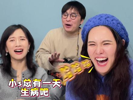 【加更】住在电视台旁边的谢依霖,成为代班康熙的第一人选☝🏻 谢依霖搬家选址的时候显然考虑了这一点
正片在@papi酱
#papi热烈欢迎 #papi酱 #谢依霖