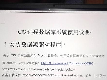 在线元器件信息系统CIS使用方法 #cadence #AD #硬件工程师 #硬件 #Allegro