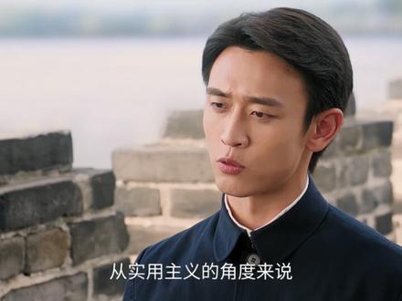 再骄傲的人,在真爱面前,也会先一步低头! #纯真年代的爱情 #方穆静瞿桦#年代剧 #抖音精选 #影视解说