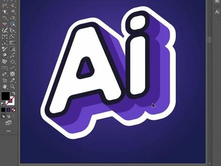 Ai高级冷知识-制作描边立体字效果 #平面设计 #logo设计 #Ai零基础入门教程 #Ai插画 #Ai小技巧