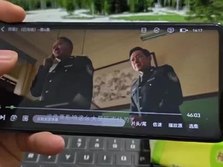 筷莱淼瀚金里开夺郝
《罚罪2》1-40全集来啦,一口气看完大结局#罚罪2 #黄景瑜 #罚罪2全集 #罚罪2大结局