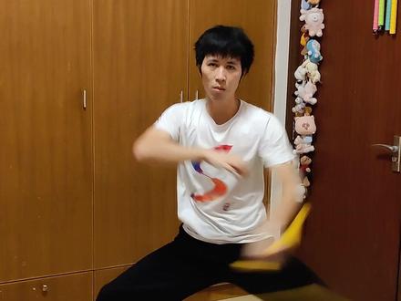 SABC方法论 #双节棍教学