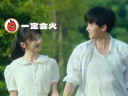 藏在信件里的爱和救赎跨越时空而来#十二封信定档#十二封信