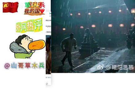 侃爷《新鸳鸯蝴蝶梦》火遍外网!外国网友直呼好听到爆! #外网评论翻译 #seedance #侃爷 #新鸳鸯蝴蝶梦 #AI